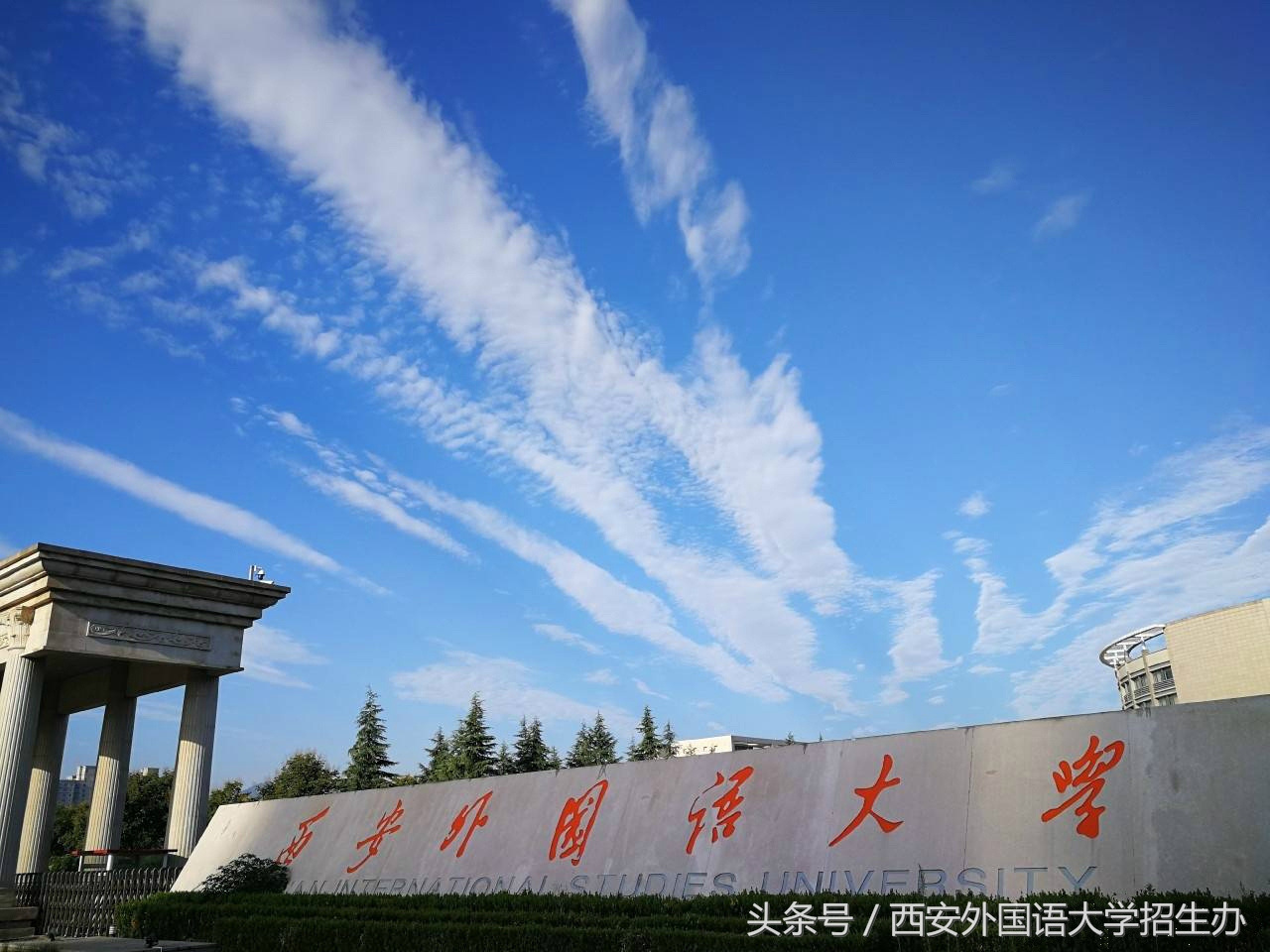 翻译专业院校排行榜,北京大学翻译专业排名