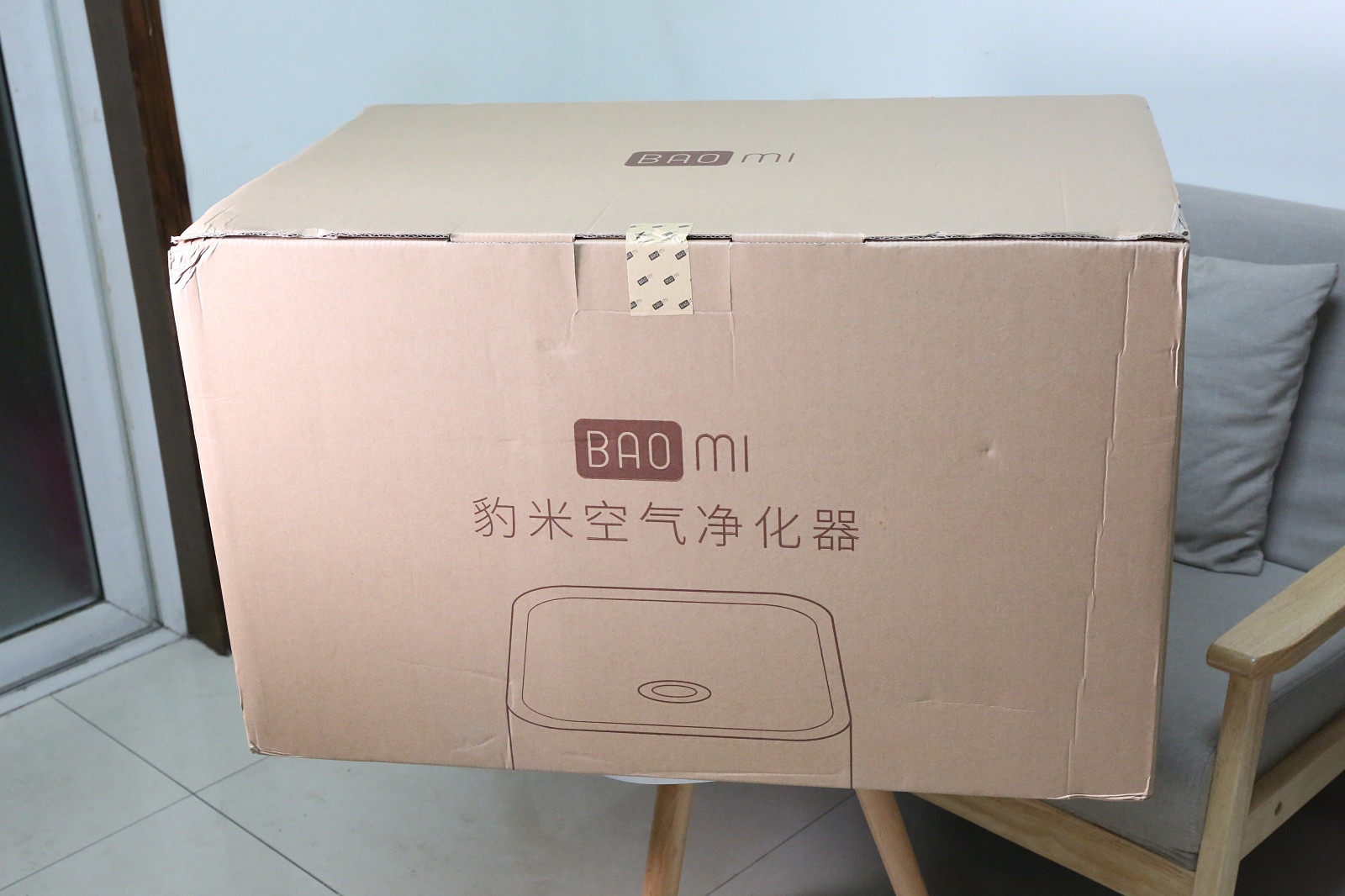 豹米b70空气净化器,空气净化器卧室专用除灰尘