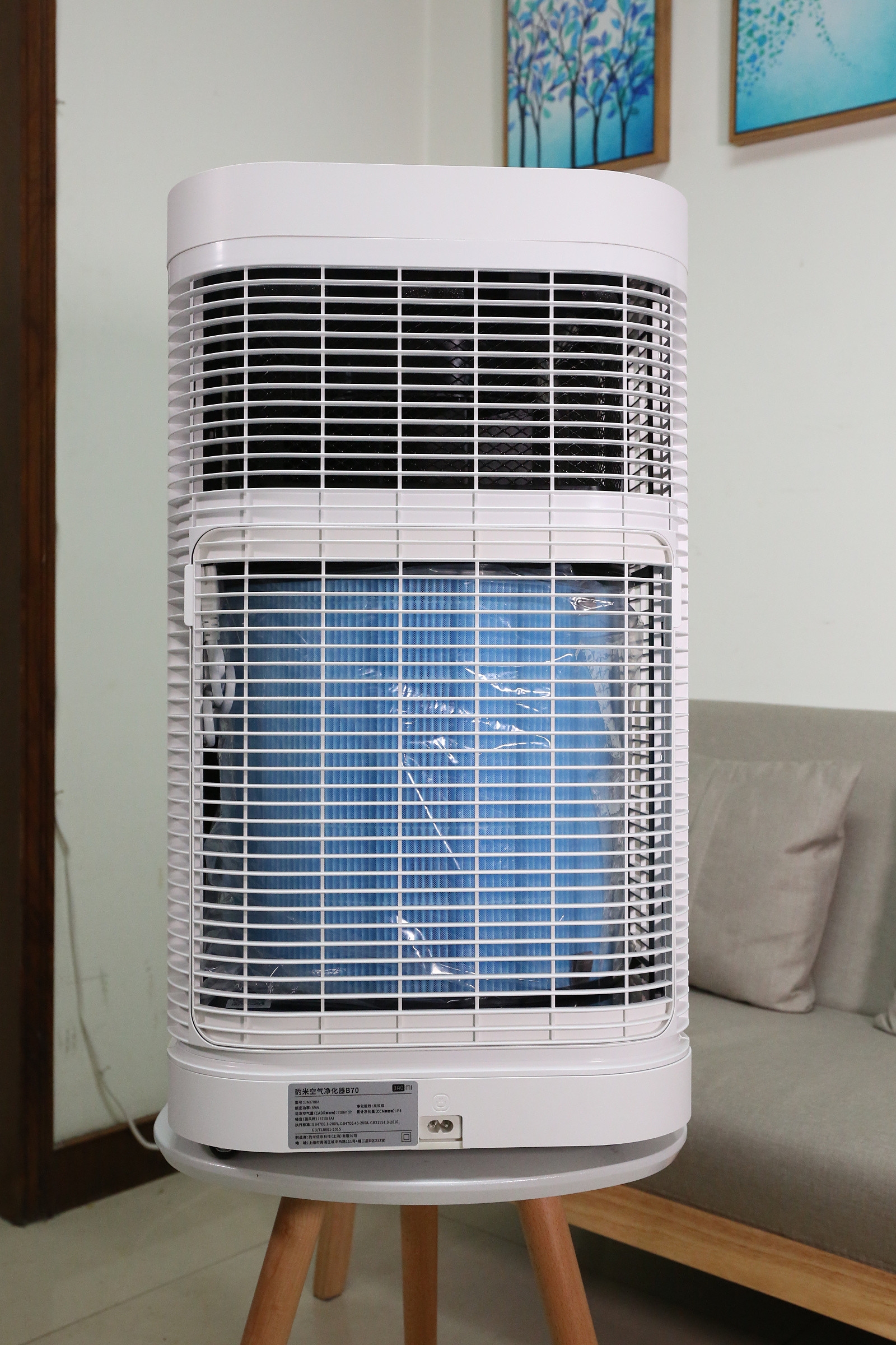 豹米b70空气净化器,空气净化器卧室专用除灰尘