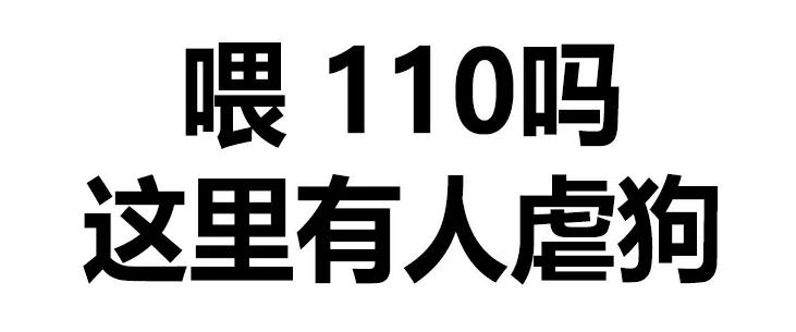 男生节内容,大学生男生节有什么意义