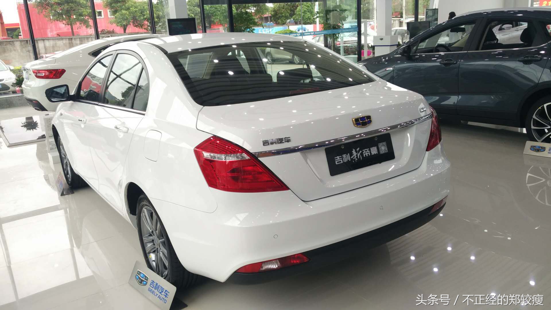 吉利新帝豪百万款用车心得,吉利帝豪百万款提车