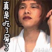 有黑眼圈细纹脂肪粒怎么办,去黑眼圈脂肪粒最有效的方法