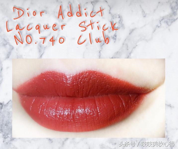 淡颜系秋冬口红推荐色,温柔又显低调的枫叶口红推荐