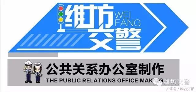 高德导航怎么知道拥堵和修路路况,交警采取措施解决修路拥堵问题