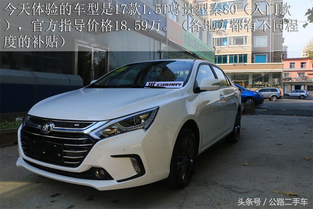 公路车沉浸式第一视角,公路车沉浸式欣赏