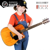 吉他学习入门指法视频教程,吉他学习入门教程哪个好