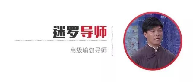 轻松甩掉“将军肚”、“啤酒肚”！“男人四十一枝花”不是梦~