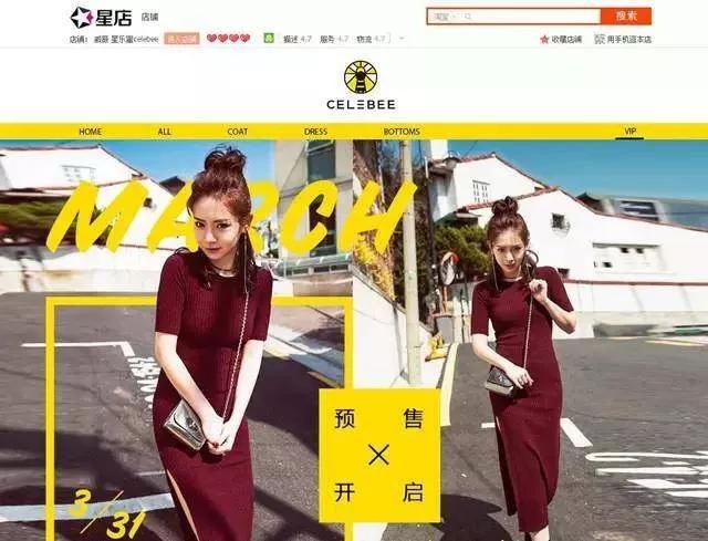 2020天猫双11狂欢夜马云讲话,双十一狂欢夜马云唱歌