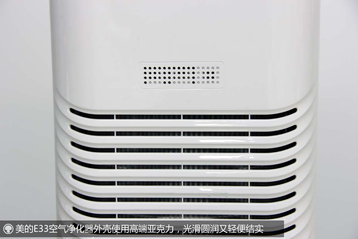 美的负离子空气净化器e33怎么样,美的e33空气净化器除甲醛测评