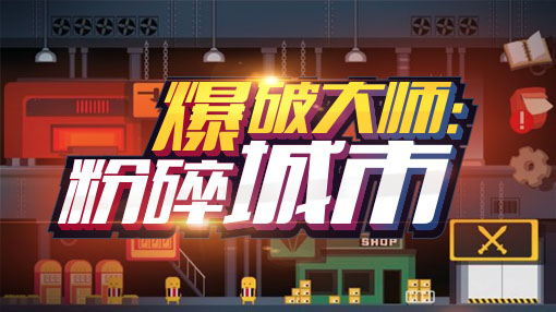 找不到好玩的免费游戏,找不到好玩的单机手游