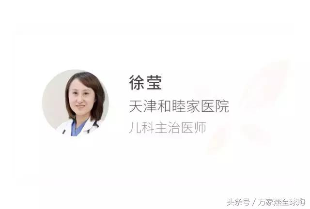 1周宝宝流鼻涕咳嗽发烧拉肚子,孩子先是发烧咳嗽烧退又拉肚子