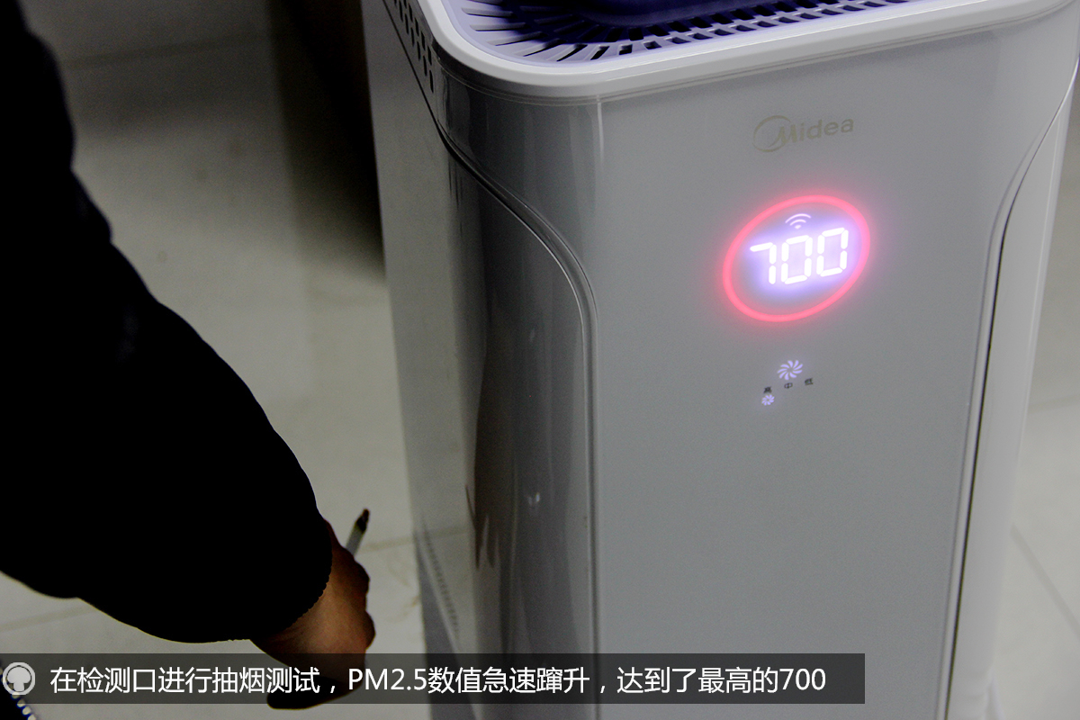 美的负离子空气净化器e33怎么样,美的e33空气净化器除甲醛测评