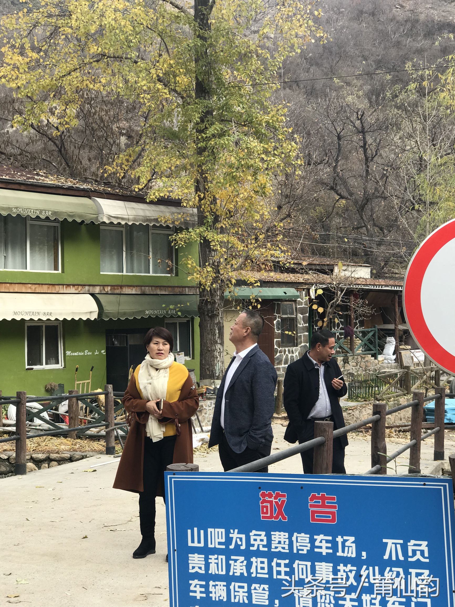 怀柔度假村攻略,怀柔度假胜地