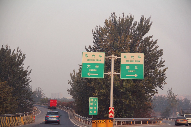 潮白河怪兽,潮白怪兽开箱