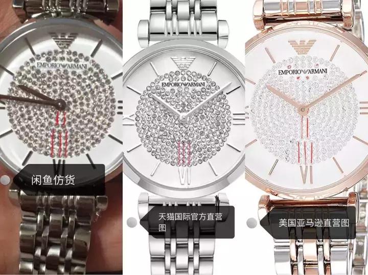 「双十一打假大会」，这些店再便宜也不能买！