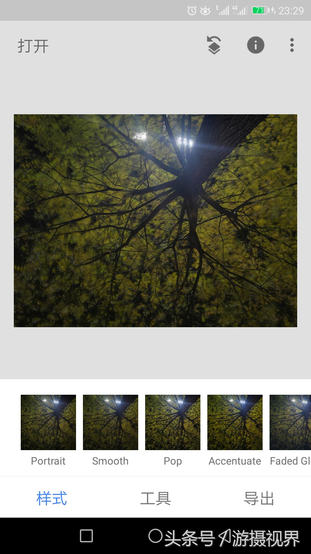 指划修图snapseed教程二次曝光,指划修图和snapseed是一回事吗