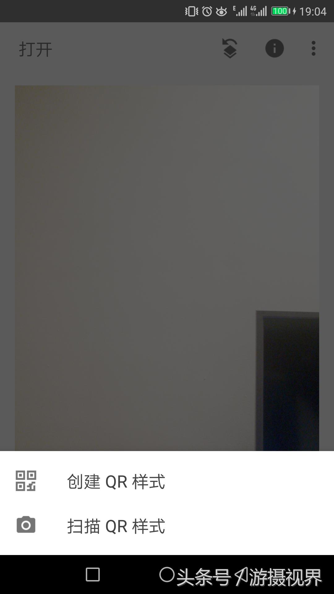 指划修图snapseed教程二次曝光,指划修图和snapseed是一回事吗