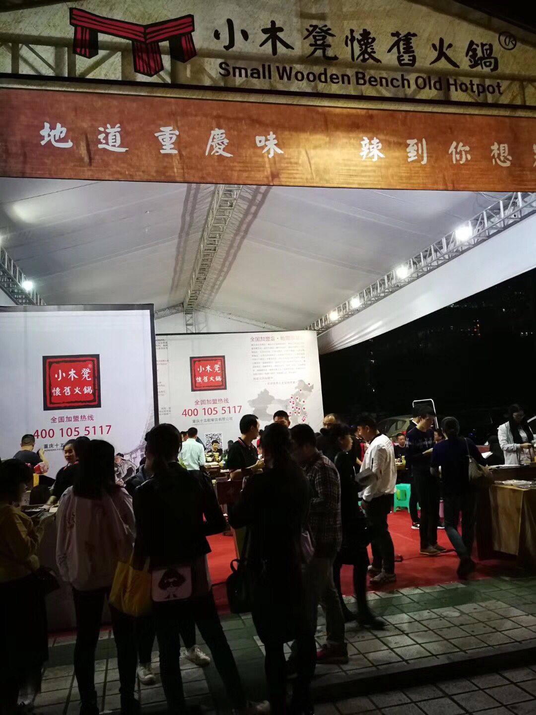 外行看热闹内行看门道你懂吗,外行看热闹内行看门道商业思路