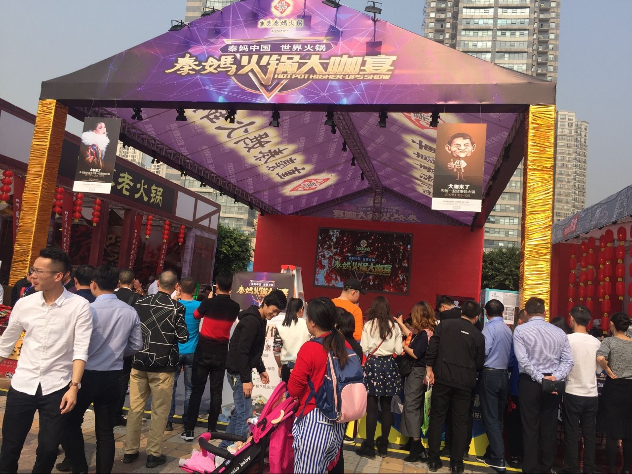 外行看热闹内行看门道你懂吗,外行看热闹内行看门道商业思路