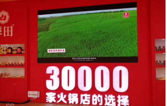 外行看热闹内行看门道你懂吗,外行看热闹内行看门道商业思路