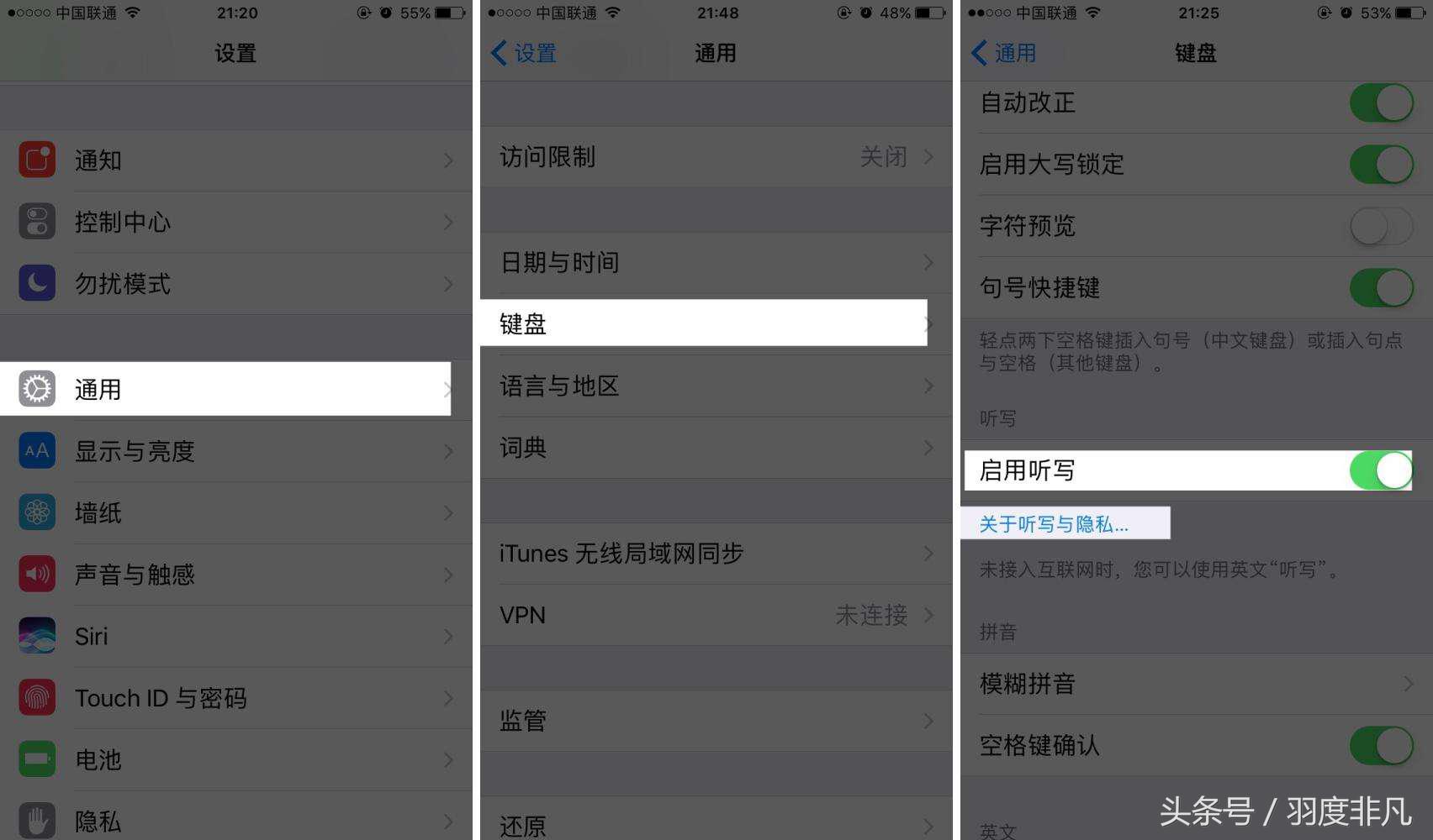 如何正确保护自己的u盘,如何让u盘自我保护