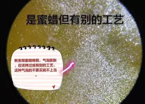 紫罗兰琥珀蜜蜡真假,琥珀蜜蜡紫光灯照真假