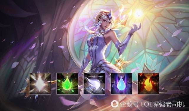 英雄联盟新皮肤首周降价吗,2020英雄联盟11月在售皮肤半价