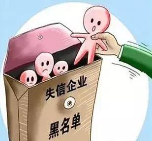 企业不做工商年检会怎么样,企业每年做工商年检怎么做