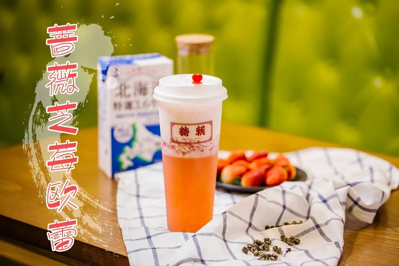 深圳壹方城蔡澜港式点心,宝安壹方城蔡澜点心必吃清单