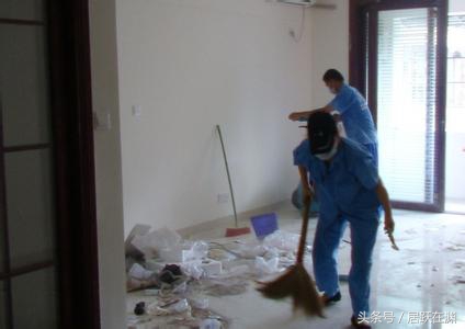 装修开荒保洁怎么搞卫生,新房开荒保洁的正确方法