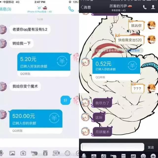 双十一收到男朋友礼物怎么回复他,双十一给前男友发什么消息