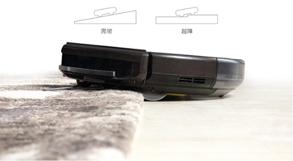 扫地机器人深度测评荧光,ilife智意620扫地机器人使用方法