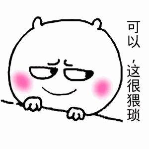 ug2d编程快速选线技巧,ug补破面技巧通俗易懂很适合新手