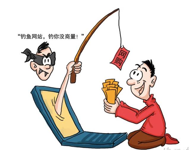 揭秘双11骗局有哪些,双11是真便宜还是营销陷阱