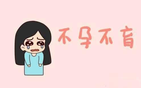 男性内分泌失调对生育的影响,防止内分泌失调平时要注意什么