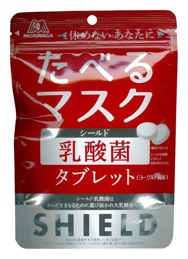 盘点2018日本必购100件商品 (2017日本畅销商品)