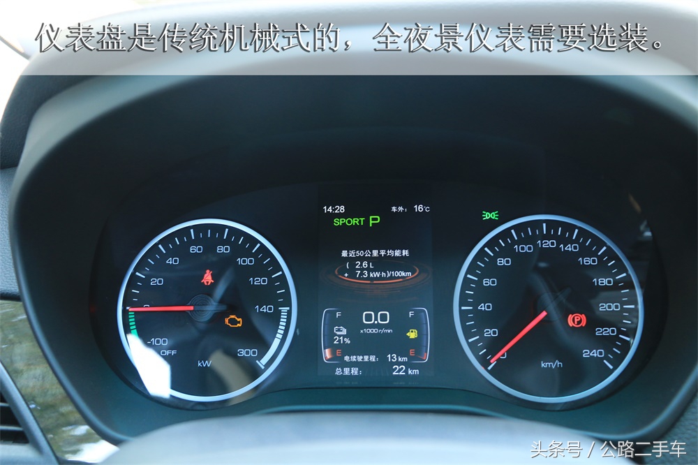 公路车沉浸式第一视角,公路车沉浸式欣赏