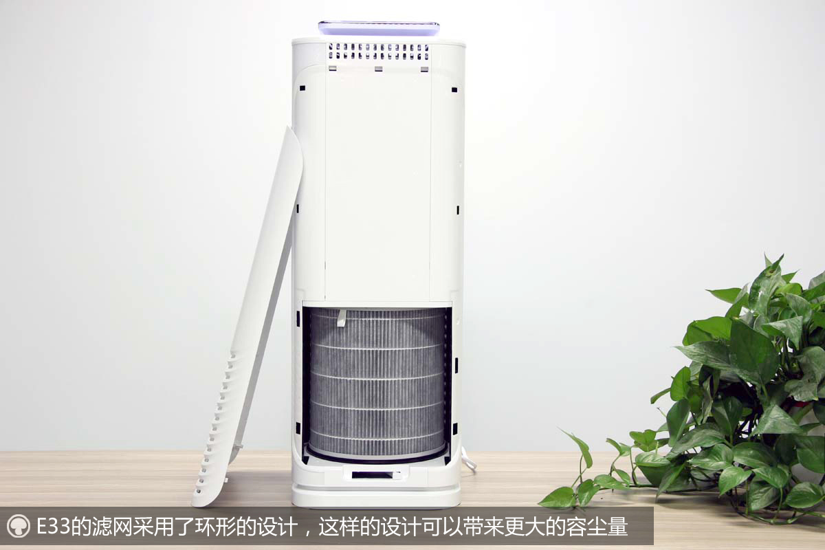 美的负离子空气净化器e33怎么样,美的e33空气净化器除甲醛测评