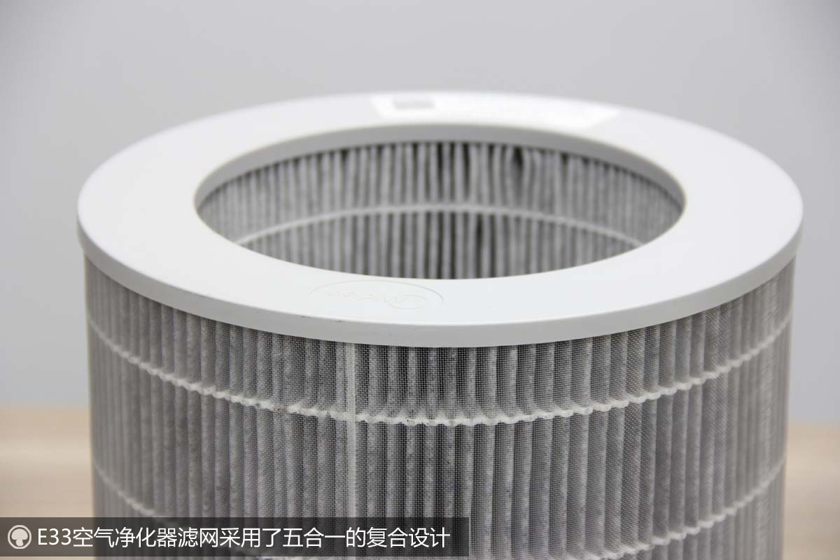 美的负离子空气净化器e33怎么样,美的e33空气净化器除甲醛测评