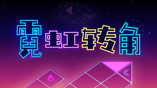 找不到好玩的免费游戏,找不到好玩的单机手游