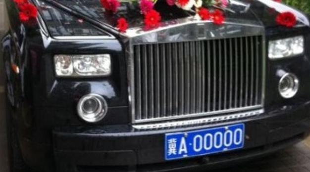 各省A00000都是什么车？百万豪车居多，其间两款车不常见