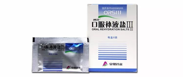 家中儿童药箱必备用品清单,儿童药箱备什么药