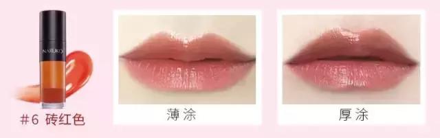 超火姨妈色口红不选肤色又显白,姨妈色口红显白吗