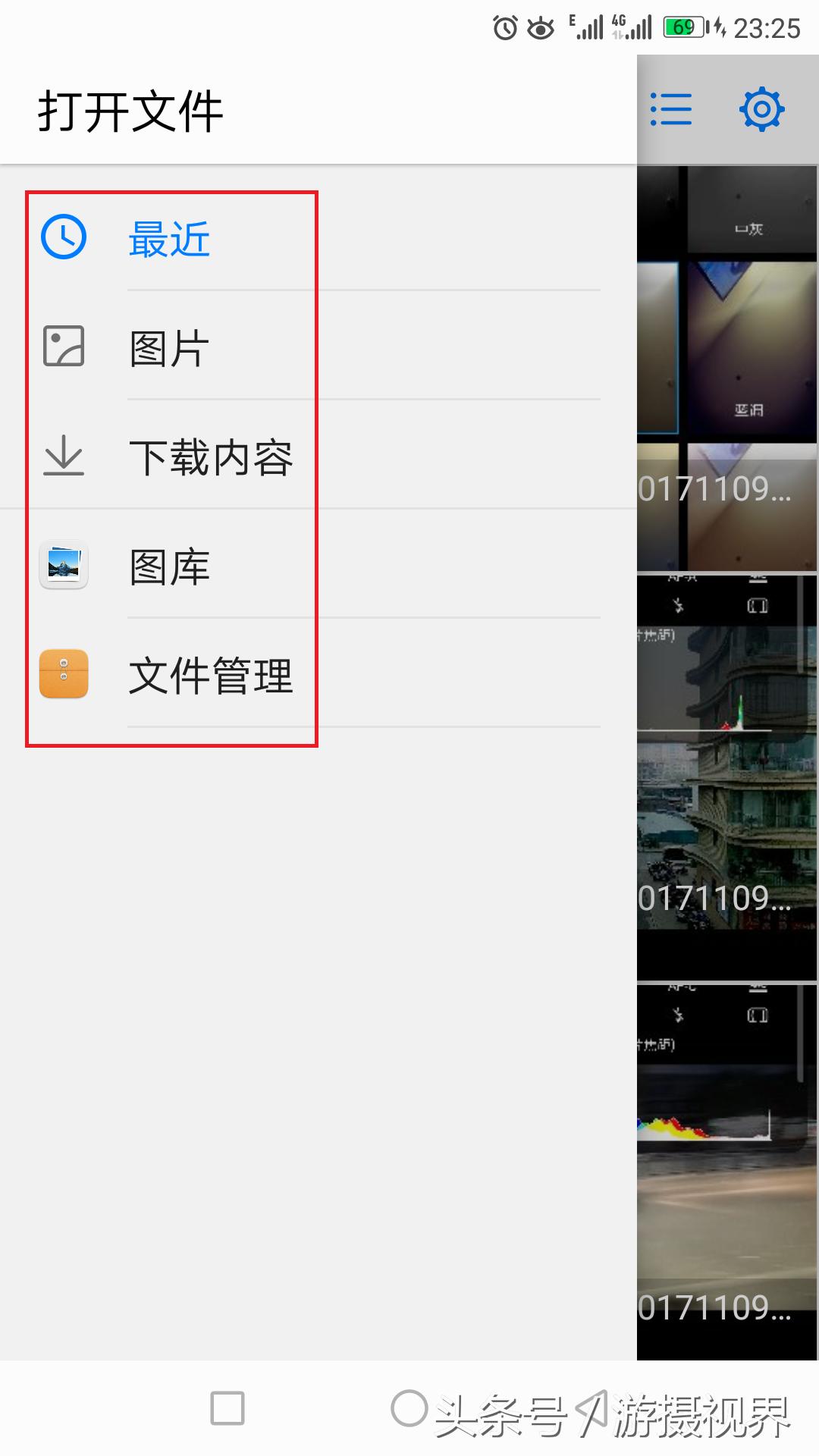 指划修图snapseed教程二次曝光,指划修图和snapseed是一回事吗