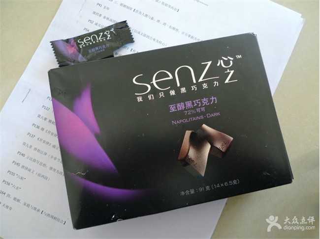 分量多又好吃的巧克力有哪些,吃货必备糖果推荐