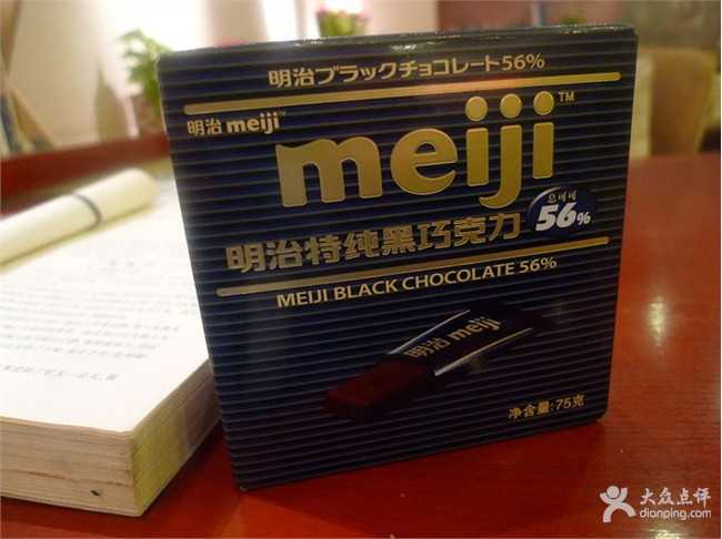 分量多又好吃的巧克力有哪些,吃货必备糖果推荐