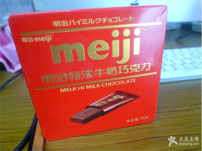 分量多又好吃的巧克力有哪些,吃货必备糖果推荐