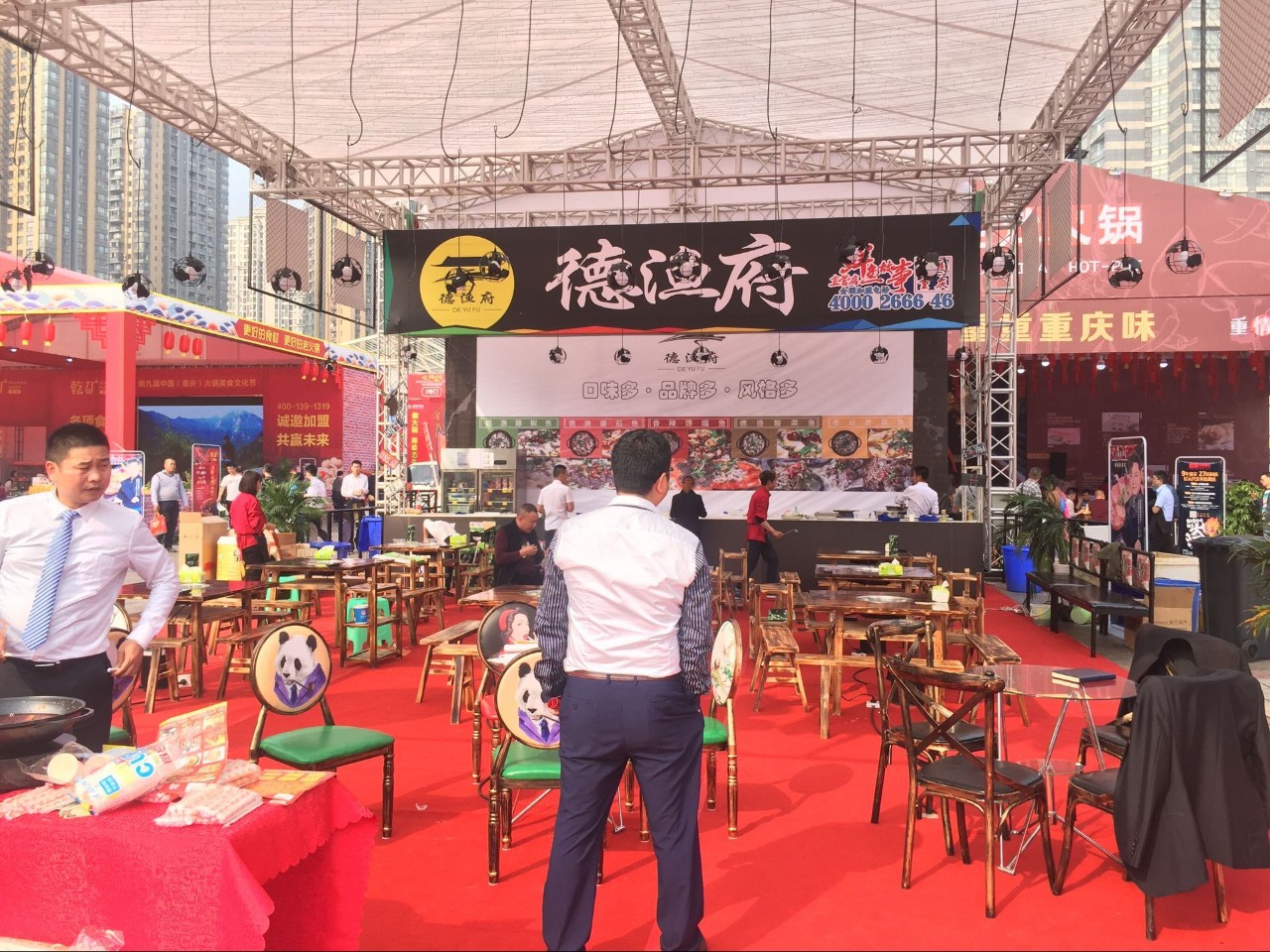 外行看热闹内行看门道你懂吗,外行看热闹内行看门道商业思路