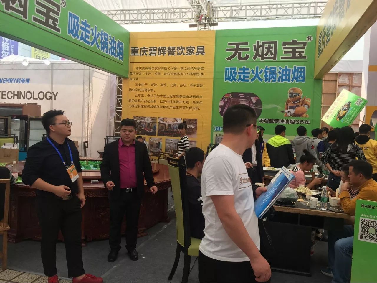 外行看热闹内行看门道你懂吗,外行看热闹内行看门道商业思路