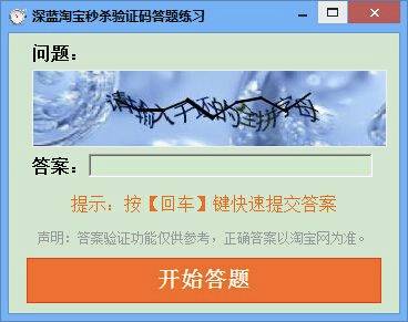 战个痛，这些双十一的坑可别跳